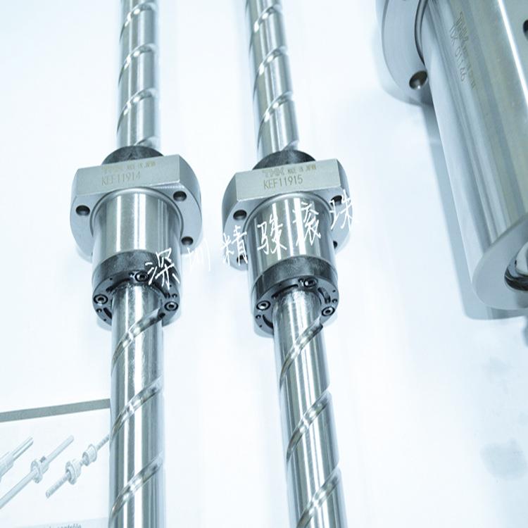 荐 高品质 THK滚珠丝杆WGF2040滚珠丝杆 加工定制 量大从优