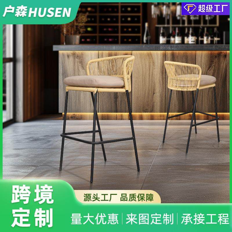 现代休闲藤椅酒吧吧台藤椅藤编靠背椅餐厅吧椅高脚椅藤艺家具,商业/办公家具,商用藤编家具,淘宝优惠券,粉丝福利购,淘宝优惠卷