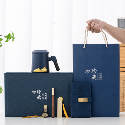 热销送客户实用水杯创意档公司周年庆会议商务伴手礼小礼品定印lo