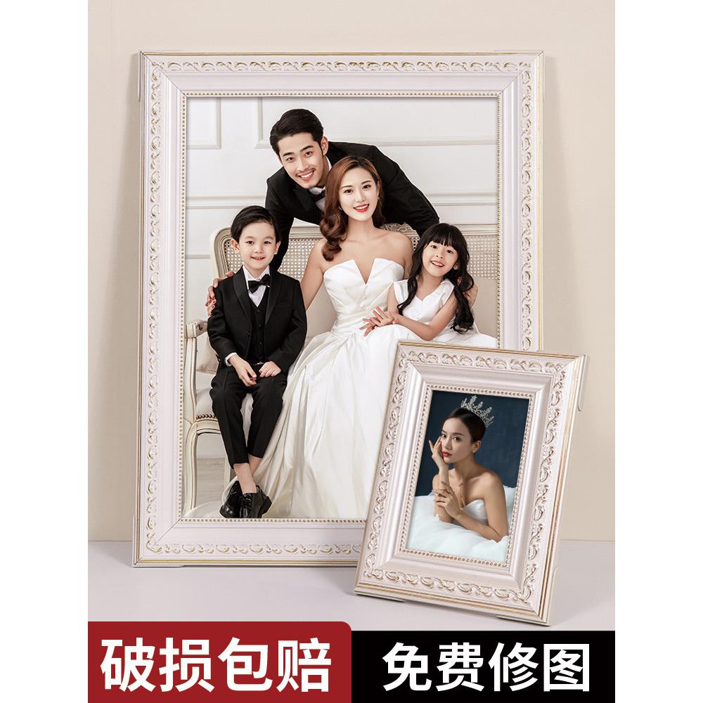 XEI3全家福相框挂墙放大婚纱照洗照片做成画框装裱相片16 20 24寸