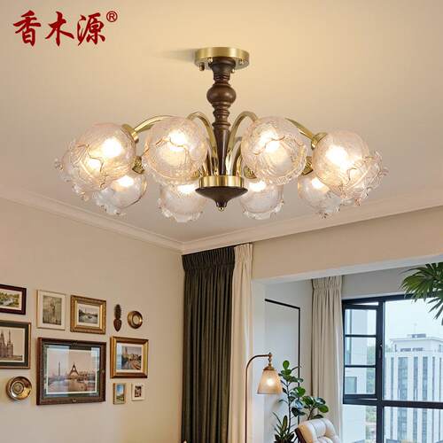 美式复古中古客厅卧室灯简约餐厅书房花朵灯法式吊灯设计师80075