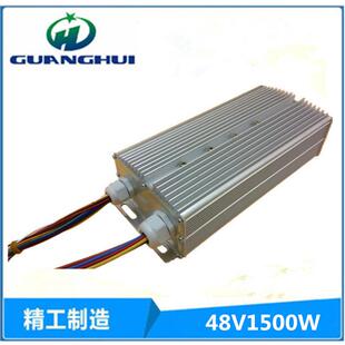 48V自适应自学习无霍尔双模24管1500W电动车无刷控制器