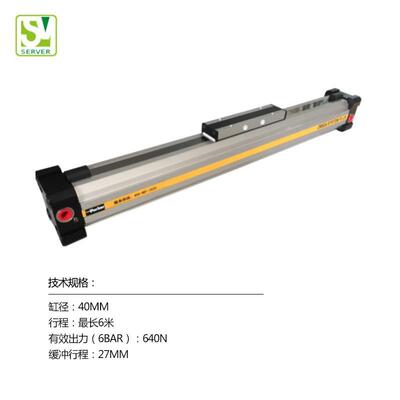 经销供应 Parker进口无杆气缸 ORIGA无杆气缸OSP-P40-00000-02300