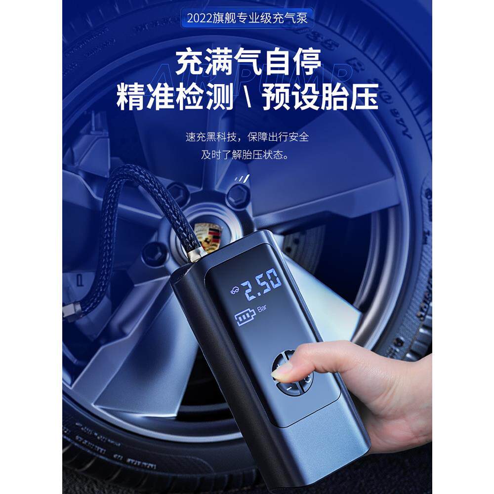 非常爱车12V汽车车载充气泵 双缸便携式电动车用轮胎打气泵大功率