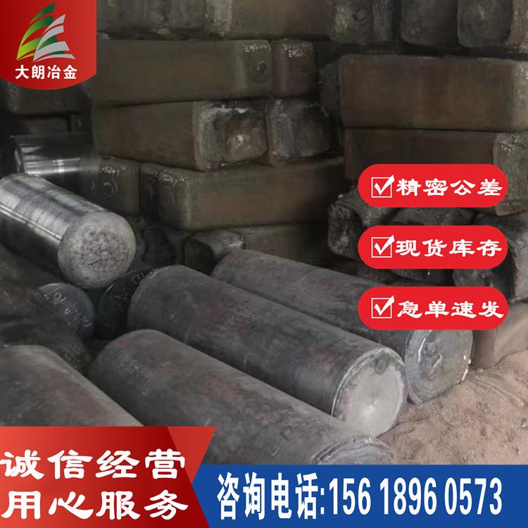 经销 GH2135镍铬高温合金 GH2135变形高温合金棒材 锻件