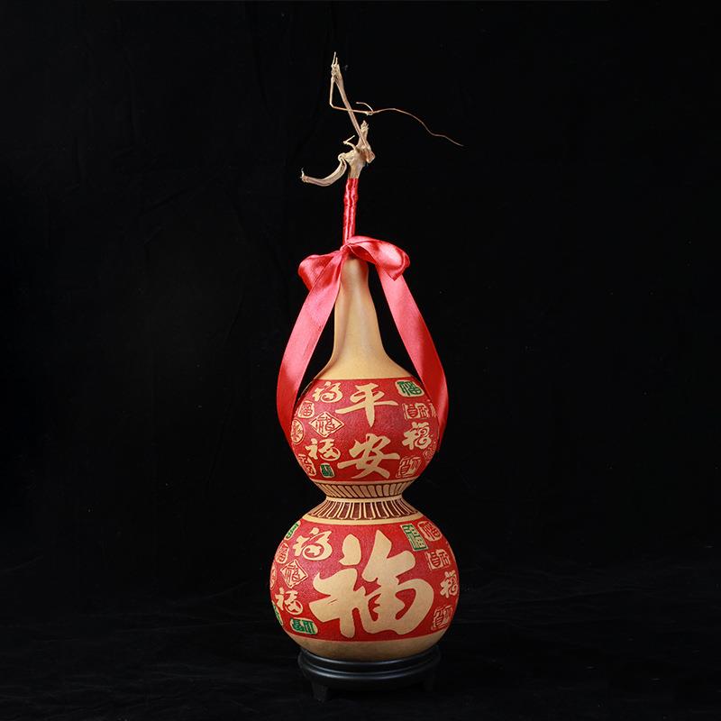 平安福缠龙头天然大葫芦家居客厅摆件