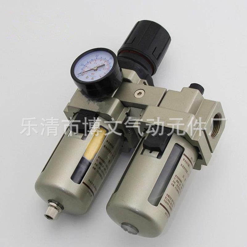 二联件AC4010-04D过滤调压阀AW4000-04D油水分离器AL4000-04