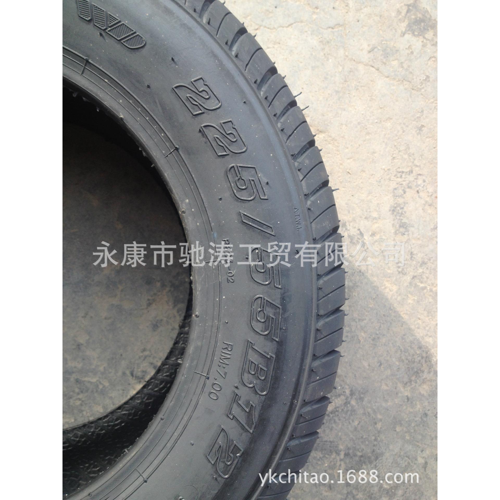 旅游观光车轮胎城管225/55B12巡逻车轮胎真空胎6层级加厚耐磨