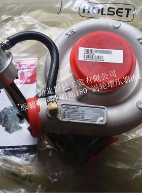 适用重庆康明斯工程机械涡轮增压器总成3594027 3594028 3801697