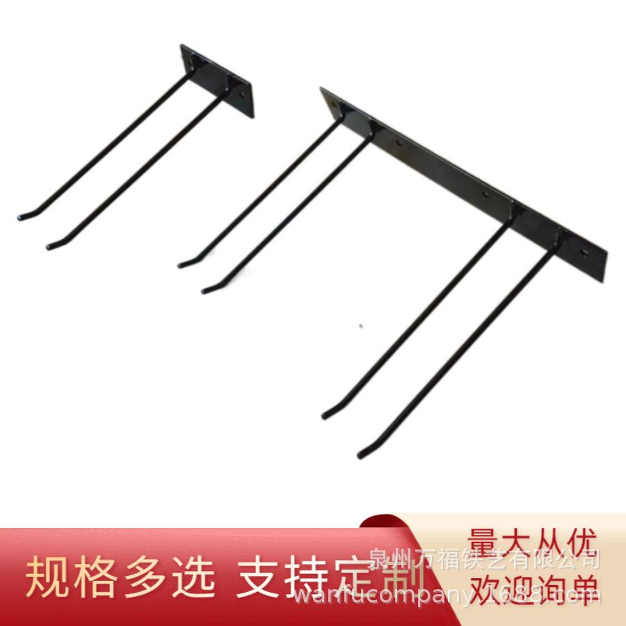 美式铁艺壁挂式架子工具储物架车库壁挂架花园庭院铲子耙子软管架