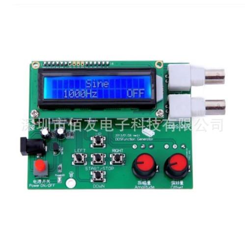 DDS信号发生器三角波正弦方形锯齿波套件1Hz-65534Hz DC 7V-9V