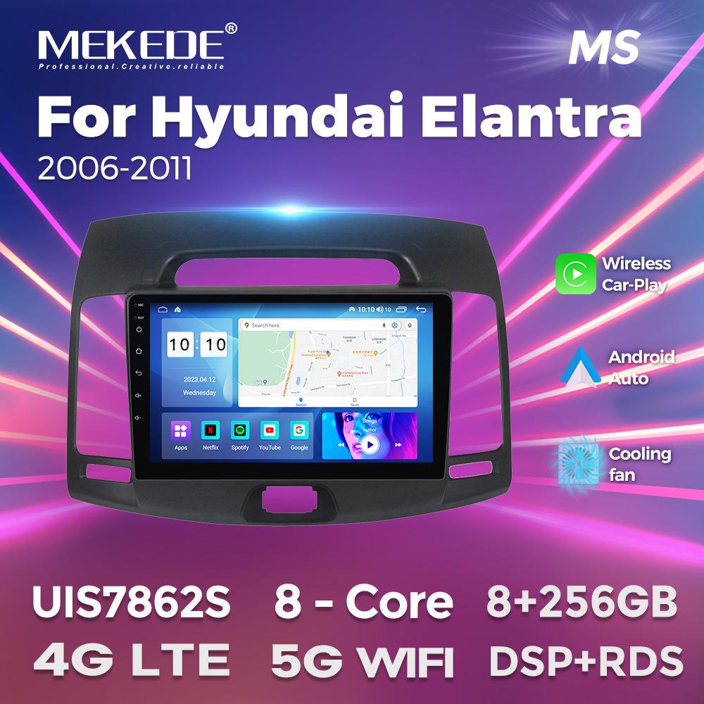 适用于现代悦动Hyundai Elantra 2006-2011 radio车载安卓导航仪