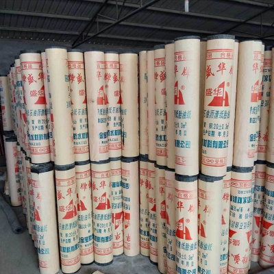 热销油毡纸 石油沥青纸 屋面防潮防水油毡卷材屋顶防水补漏油毡纸