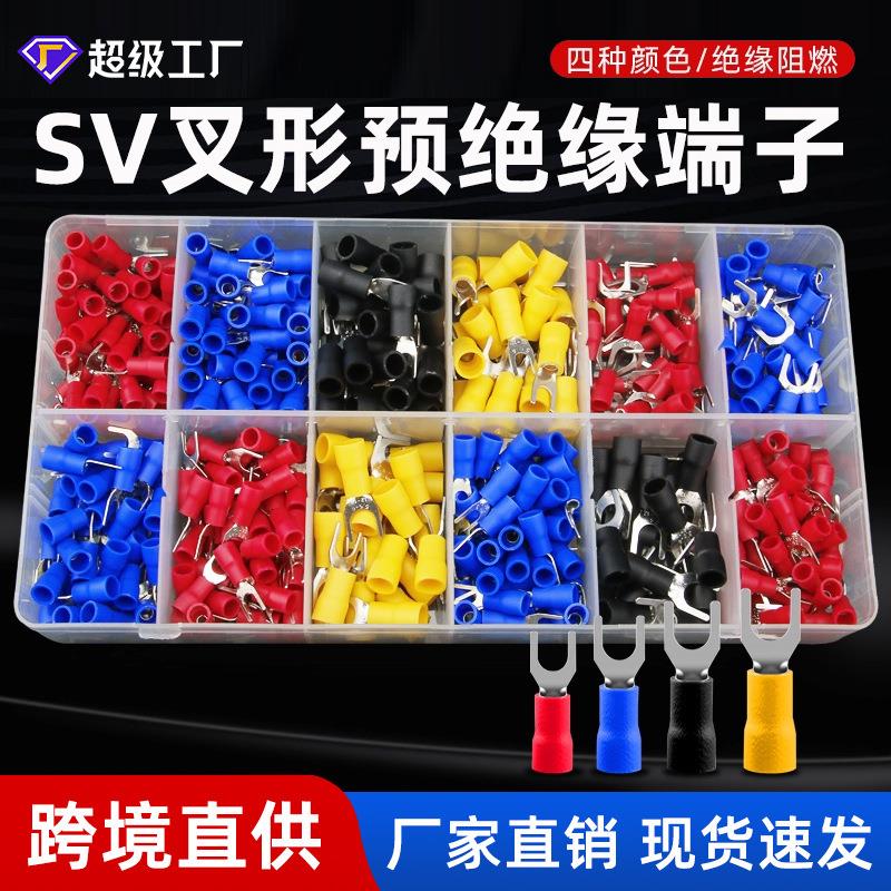 冷压端子套装SV叉型预绝缘端子压线钳收纳盒快速铜鼻子接线端子