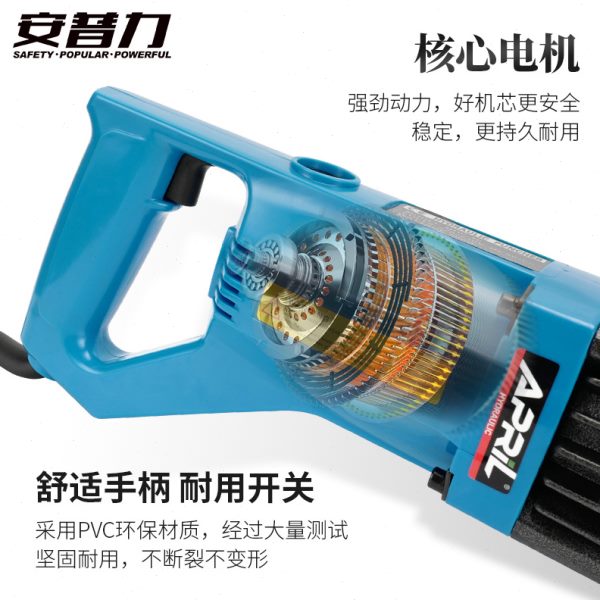 热销安普力电动液压钢筋剪 小型便携式钢筋切断工具RC-16螺纹钢切