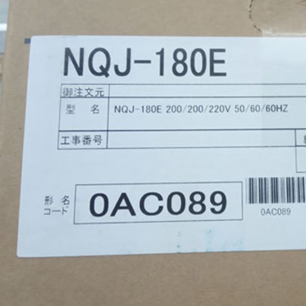 热销日本TSUBAKI椿本联轴器NEF10W-NH16JD2XNH22ED2