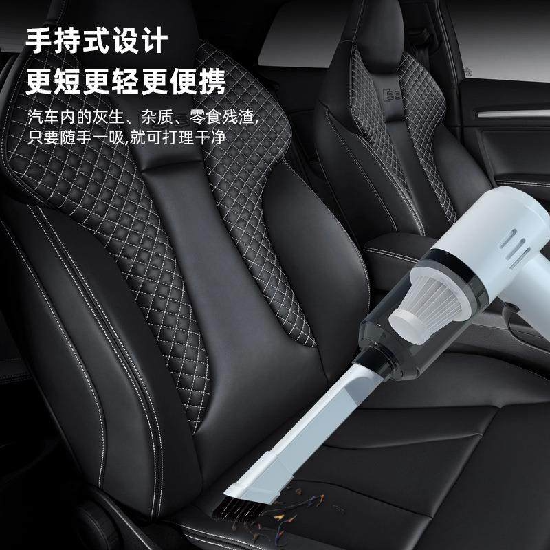 跨境小家电车载手持吸尘器小型迷你大吸力无线车用清洁机拓客礼品,生活电器,随手吸/便携吸尘器,淘宝优惠券,粉丝福利购,淘宝优惠卷