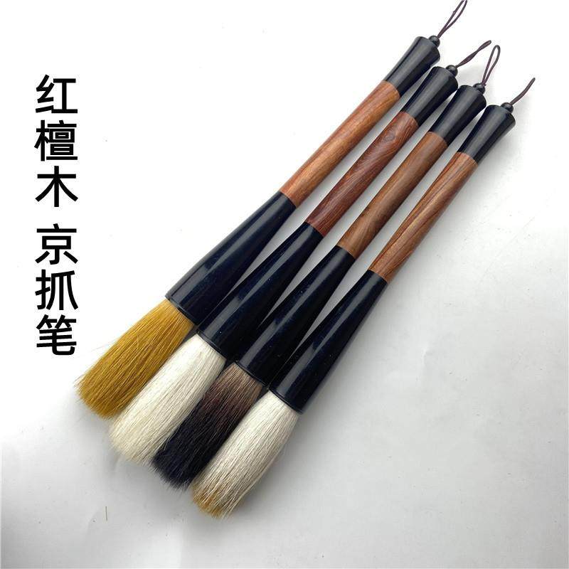 对联笔抓笔提斗书法绘画对联大字狼毫兼毫熊毫羊毫春联斗方榜书笔,文具电教/文化用品/商务用品,文房四宝,淘宝优惠券,粉丝福利购,淘宝优惠卷