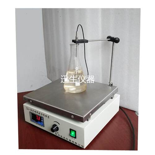 DJ-1A大功率磁力搅拌器/恒速磁力搅拌器/磁力加热搅拌器