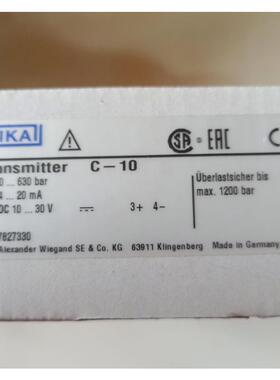 德国WIKA威卡C-10 0-630bar 4-20mA 超纯压力传感器