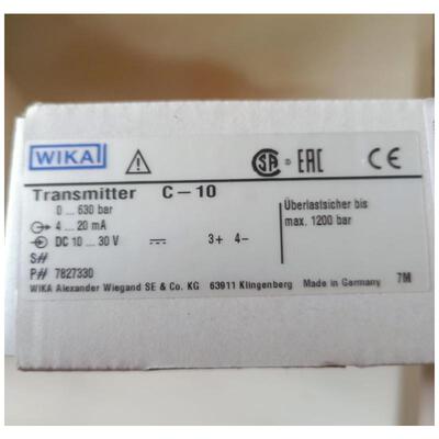 德国WIKA威卡C-10 0-630bar 4-20mA 超纯压力传感器