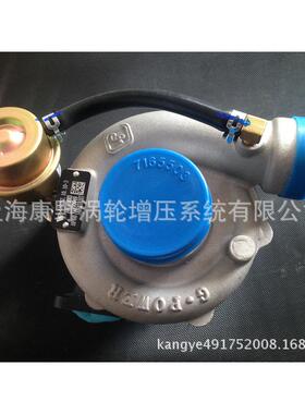 涡轮增压器4102BZ 10.10-3 TB28 702365-5010和4102BZ-26.10.10