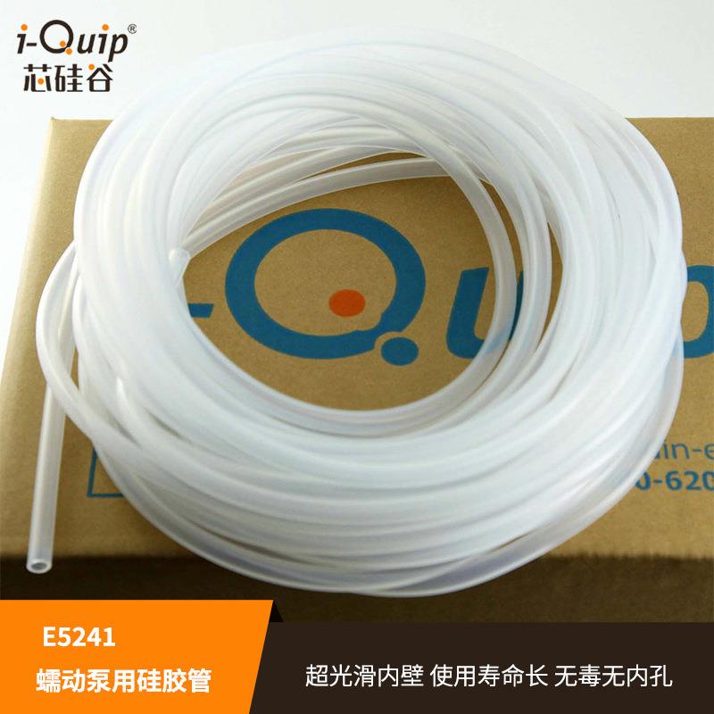 芯硅谷 E5241 蠕动泵用硅胶管,蠕动泵管,长度15m,温度:-80-204℃