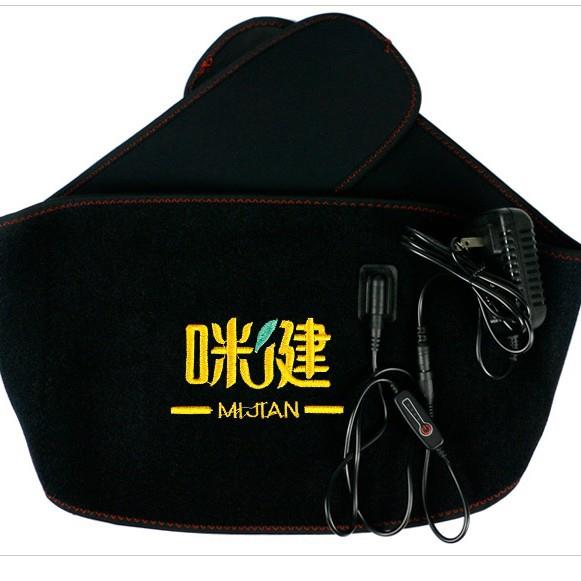 12V低压电加热护腰带男女腰部温热