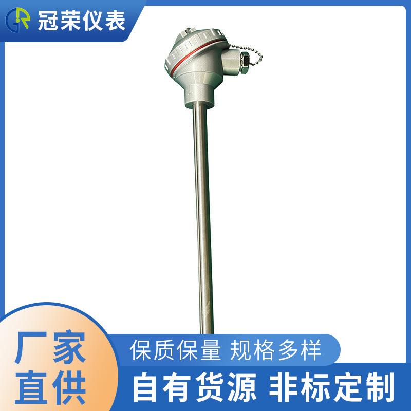 装配热电偶WRKK-130K耐高温温度传感器热电偶线仪器仪表厂家供应