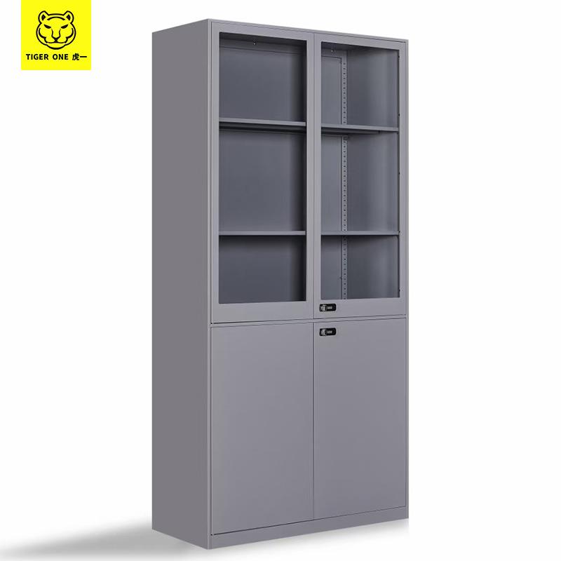 虎一家具灰色文件柜密码锁简约现代办公室薄边框档案A4资料器械柜