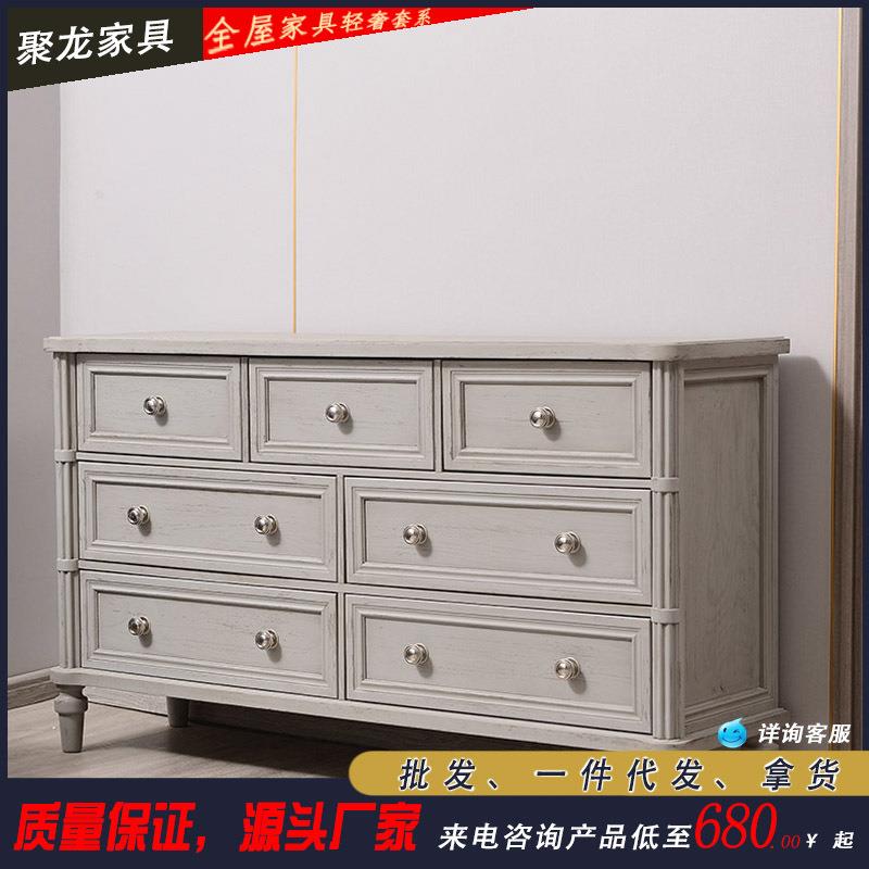 美式轻奢玄关柜客厅实木装饰柜门厅储物柜多功能收纳柜入户三斗柜