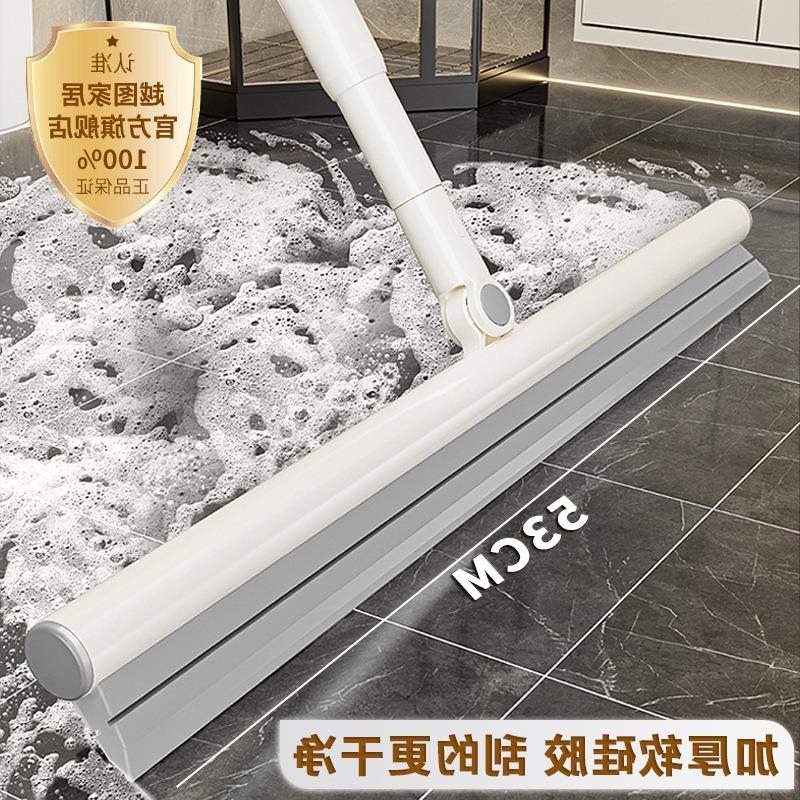 魔术扫把刮水拖地两用硅胶地刮水卫生间地面挂水新款家用