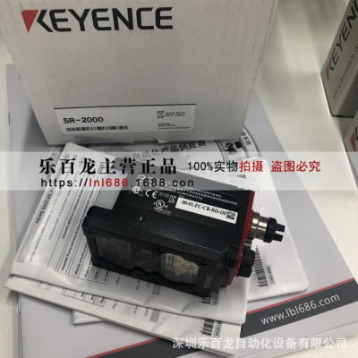 热销基恩士OP-88308控制电缆 (支持NFPA79) 直角连接器 D-sub 9