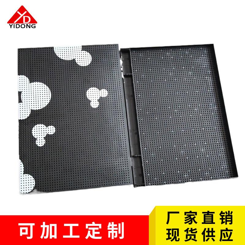 注塑制品塑料外壳模具 机箱外壳模具注塑加工设备机箱外壳模具