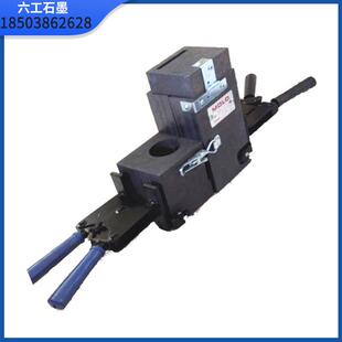 放热焊接石墨模具图片 铝热焊模具 热压石墨 3D热弯高纯石墨模具