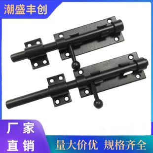 14芯天地插销304不锈钢黑色插销门栓左右插销铁门木门落地插