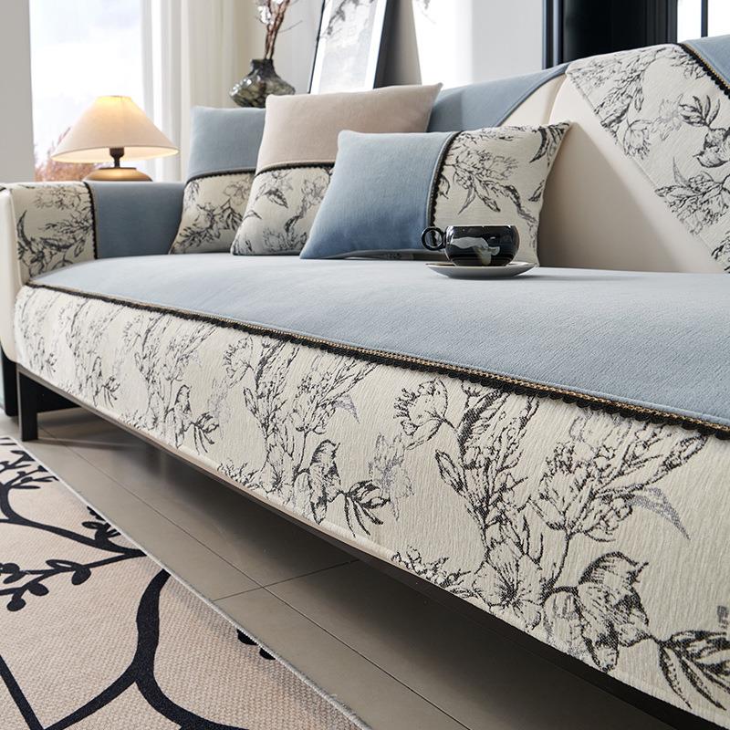法式轻奢雪尼尔沙发垫子高级感防滑四季通用沙发靠背盖巾沙发坐垫