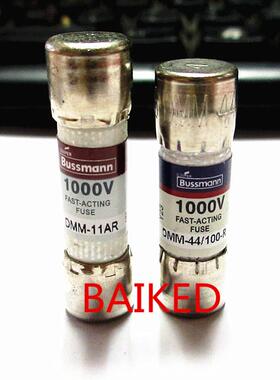 DMM-11AR DMM-44/100-R 保险丝440ma 11A熔断器 数字万用表 一对