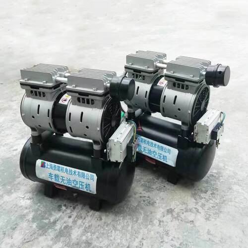 上海勇霸直流无油空压机DC12V 24V 48V空气压缩机