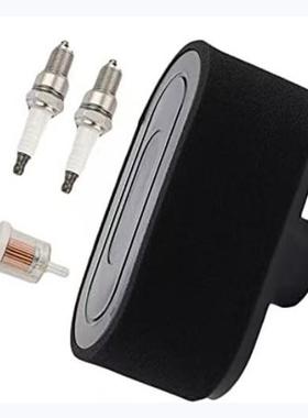 适用Toro SS4260 SS5000 SS5060 MX4260 MX5060 Z4235 Z5035 空滤