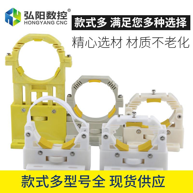 CO2激光管支架固定支撑座可调Φ50-80mm 管夹切割激光切割机配件