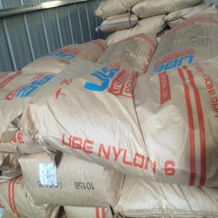 注塑级 高强度 透明级 电线 尼龙6 运动器材 PA6日本宇部5034MTX1