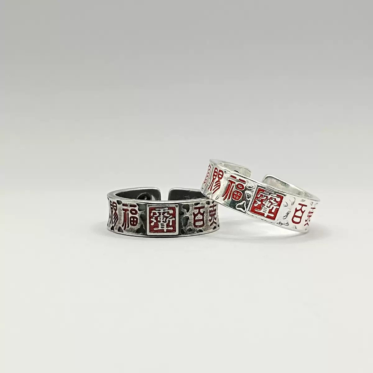 道系紫薇讳雨渐耳开口戒指情侣一对天官赐福百无禁忌复古国潮指环