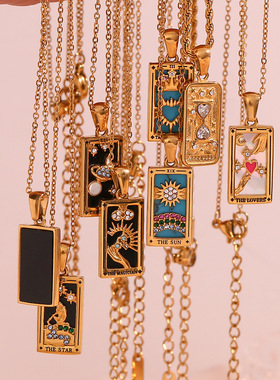 TAROT塔罗牌项链大阿卡那22款愚者魔术师女祭司欧美吊坠配饰礼物