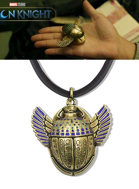 月光骑士周边圣甲虫项链无聊解压磁吸玩具吊坠小众男生礼物个性