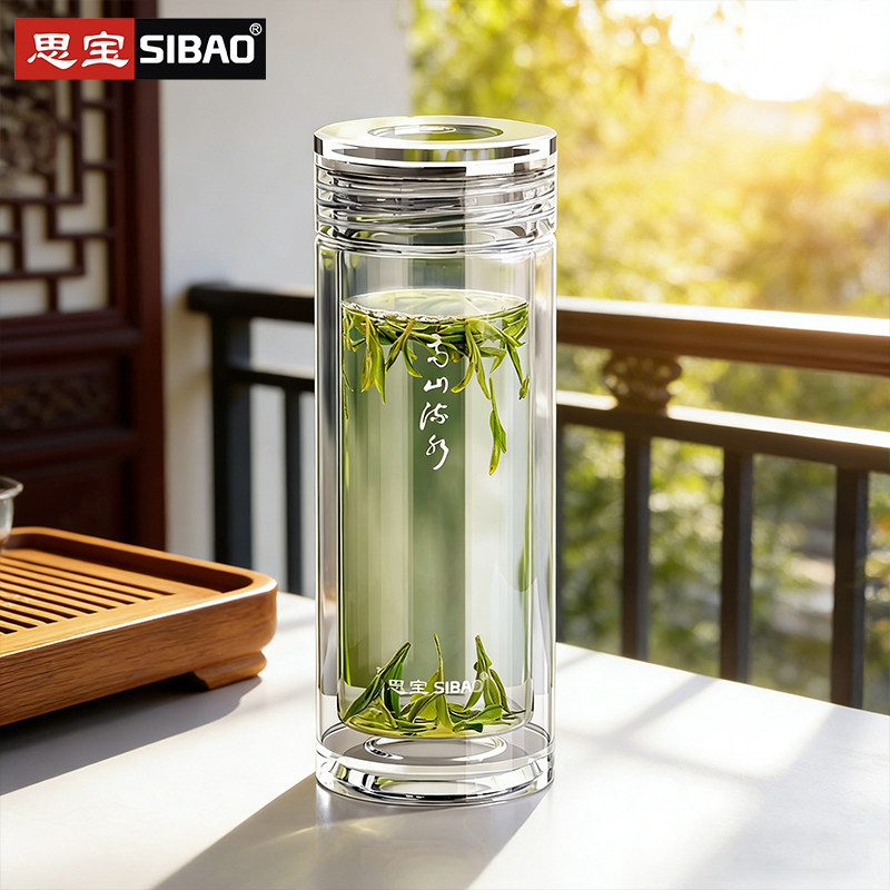 思宝玻璃杯高山流水双层水杯商务玻璃杯