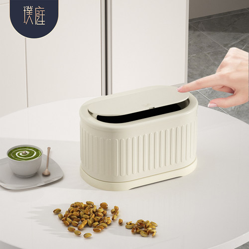 桌面垃圾桶轻奢简约小号收纳