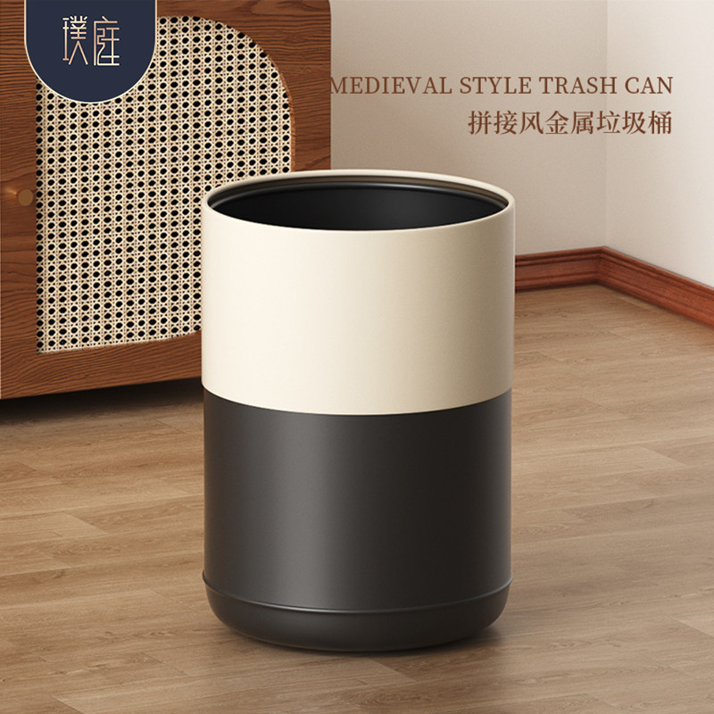 超百搭的客厅家用垃圾桶