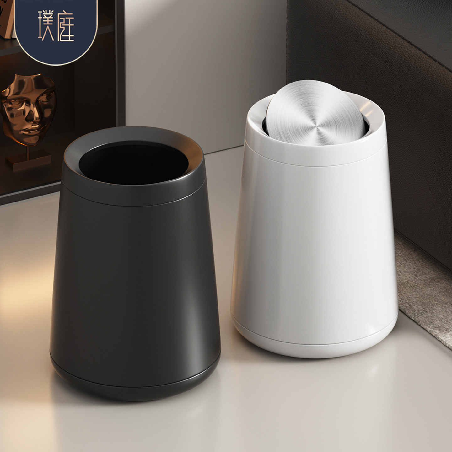 创意锥形高档不锈钢垃圾桶