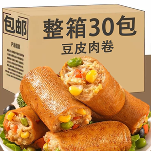 豆皮鸡肉卷开袋即食饱腹代餐独立包装高蛋白早餐解馋速食休闲零食